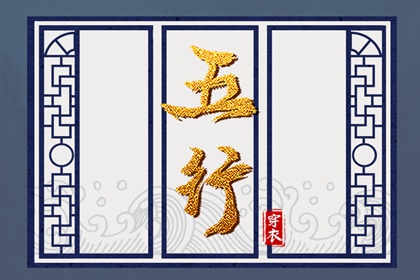 万年历黄历 万年历黄道吉日吉时查 日梭万年历